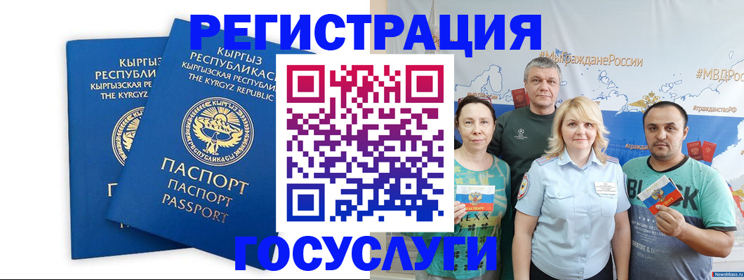 форма 3 в Борисоглебске